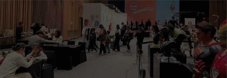 대형 유통사 팝업 지원