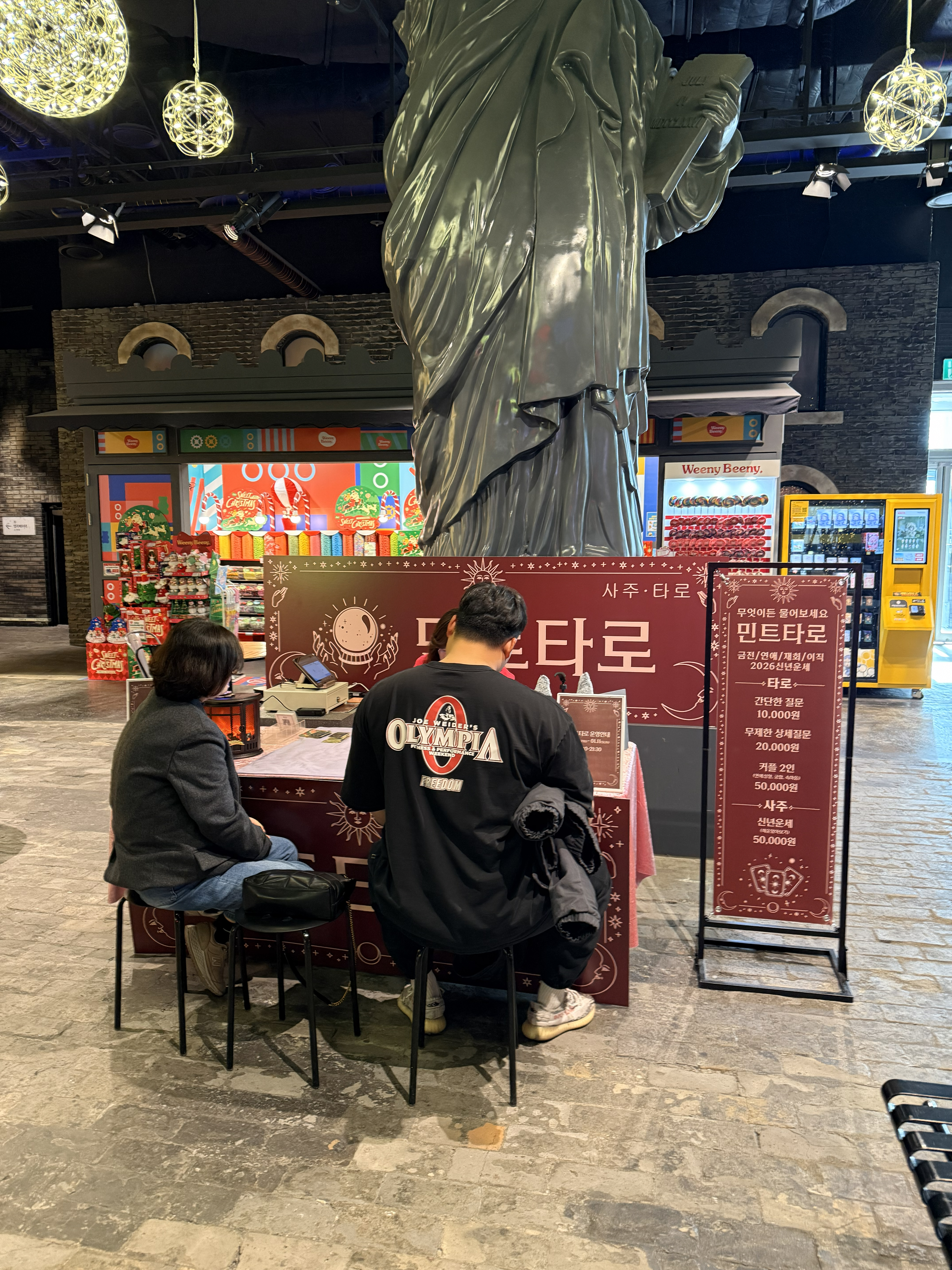 민트타로 : 타로 및 사주 pop-up in 신세계